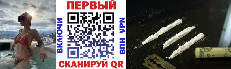 АМФЕТАМИН 98%  Качканар 