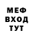 ТГК Wax m moodbee