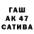 КЕТАМИН VHQ Dariushka Grytsyna