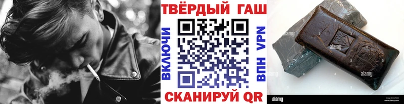 сколько стоит Качканар ГАШ индика сатива