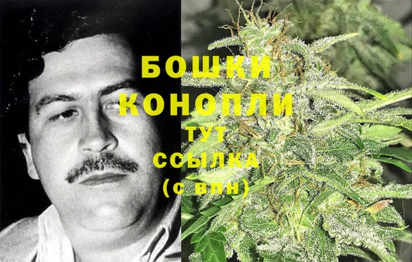 кокаин Нефтекумск