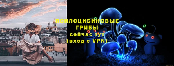 кокаин Нефтекумск