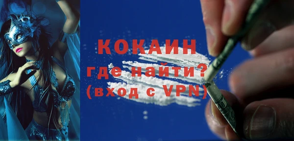 MDMA Premium VHQ Нея