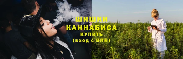 MDMA Premium VHQ Нея