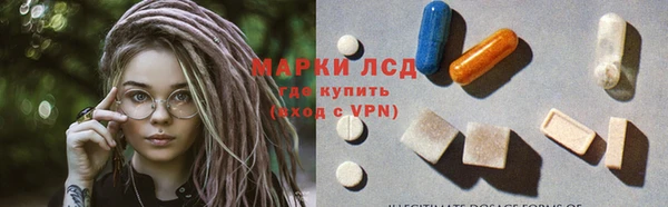 дурь Нефтегорск