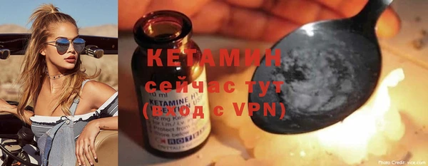 дурь Нефтегорск