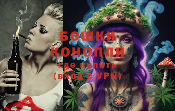 MDMA Premium VHQ Нея