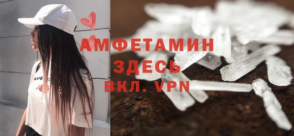 MDMA Premium VHQ Нея