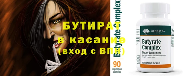ешки Наволоки