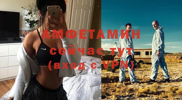 MDMA Premium VHQ Нея