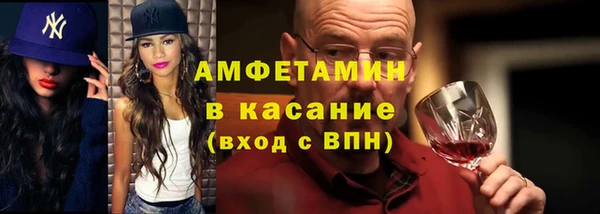 MDMA Premium VHQ Нея
