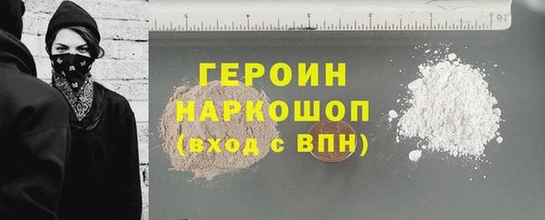 ешки Наволоки