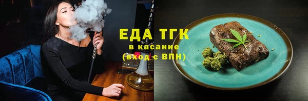 ешки Наволоки