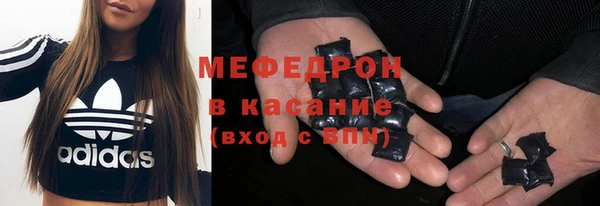 каннабис Навашино