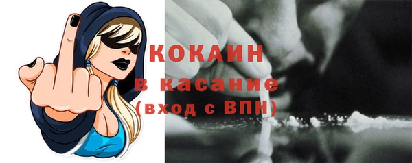 MDMA Premium VHQ Нея