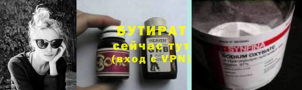 MDMA Premium VHQ Нея