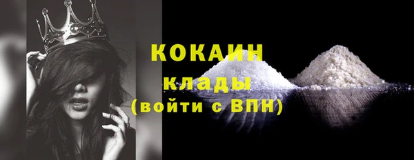 mix Баксан