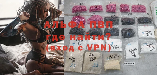 MDMA Premium VHQ Нея