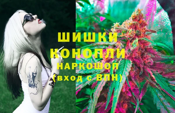 MDMA Premium VHQ Нея