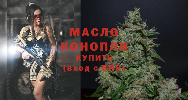 трава Надым