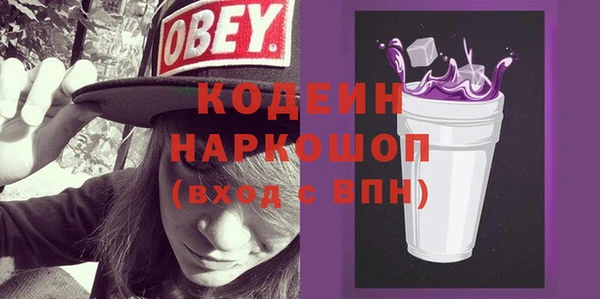 MDMA Premium VHQ Нея
