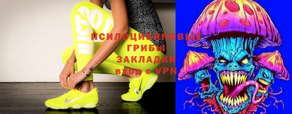 MDMA Premium VHQ Нея