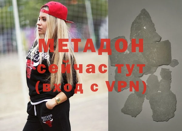 винт Новокубанск