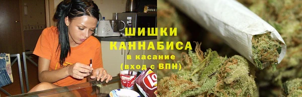 дурь Нефтегорск