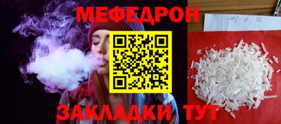 ECSTASY Донской