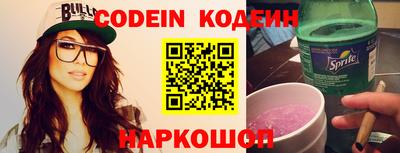 метадон Абакан