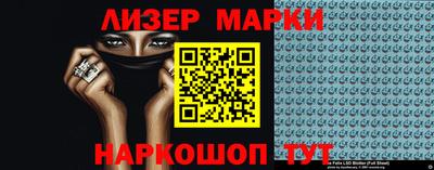 герыч Волгодонск