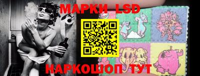 альфа пвп Гусь-Хрустальный