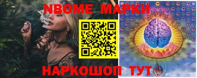 кокс Гусиноозёрск