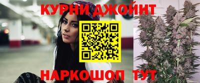 COCAINE Волжский