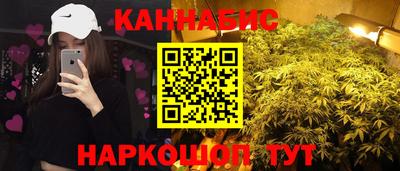 герыч Волгодонск