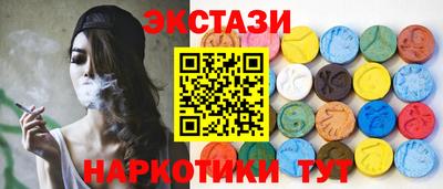 герыч Волгодонск