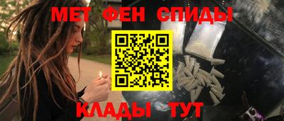 герыч Волгодонск