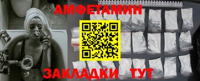 кокс Гусиноозёрск