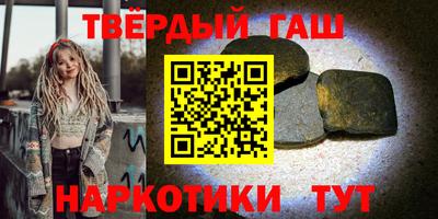 MESCALINE Волжск