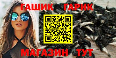 MESCALINE Волжск