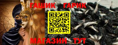 марихуана Дубна