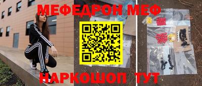 кокс Гусиноозёрск