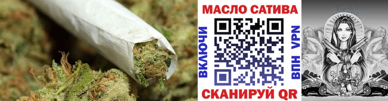 Дистиллят ТГК жижа  Качканар 