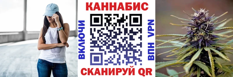 закладки  Качканар  Шишки марихуана тримм 