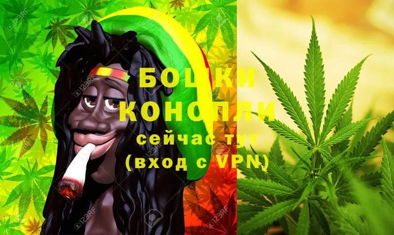 Бошки марихуана LSD WEED  магазин продажи   Качканар 